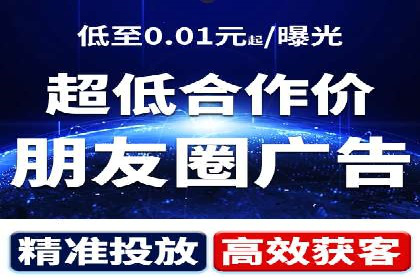 开户返点案例：如何提高收益